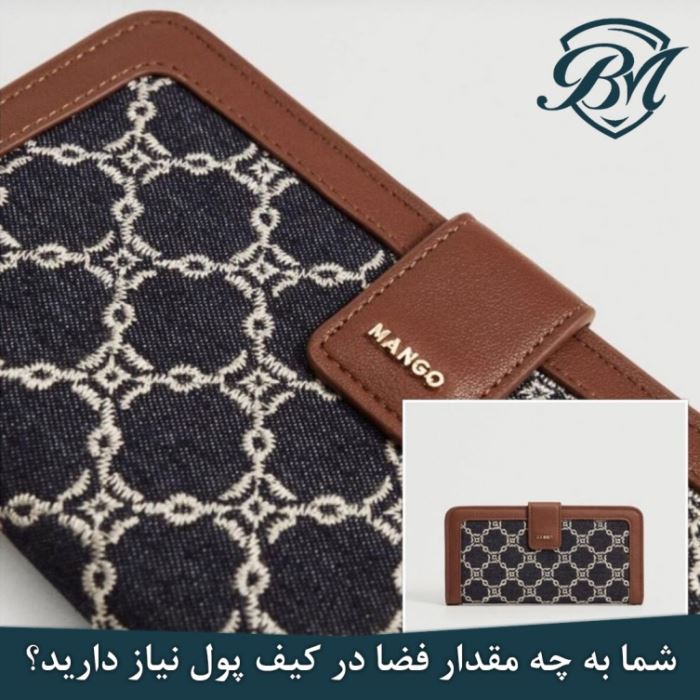 همه آنچه در مورد خرید کیف پول زنانه باید بدانید!