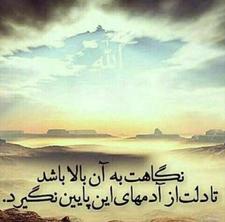 معرفی سایت متن و جملات زیبا و عاشقانه معرفی سایت متن و جملات زیبا و عاشقانه