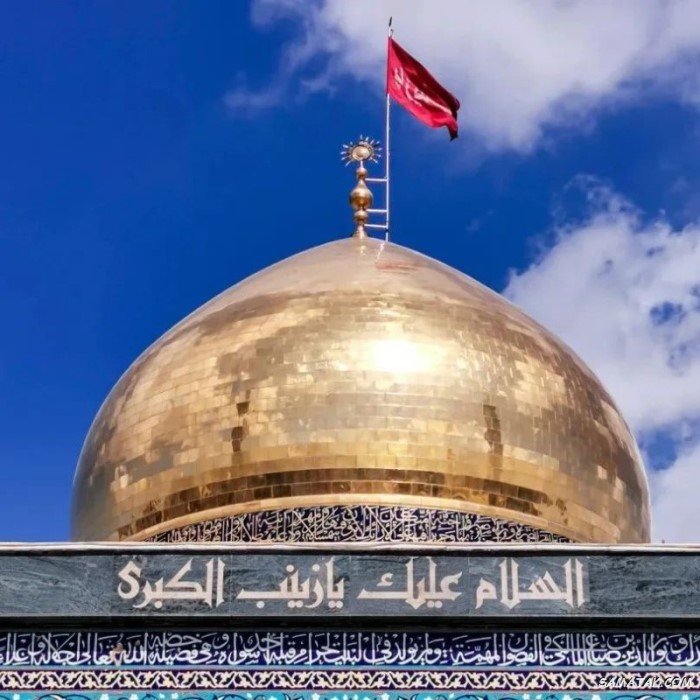 عکس نوشته ولادت حضرت زینب (س)