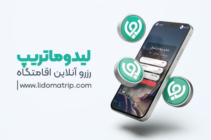 5 شهر شمالی که پیشنهاد می شود حتما از آن ها دیدن کنید 5 شهر شمالی که پیشنهاد می شود حتما از آن ها دیدن کنید