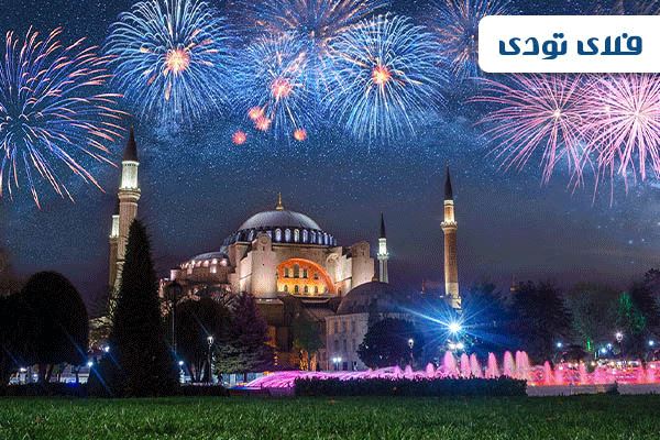 جشنواره های استانبول را از دست ندهید! جشنواره های استانبول را از دست ندهید!