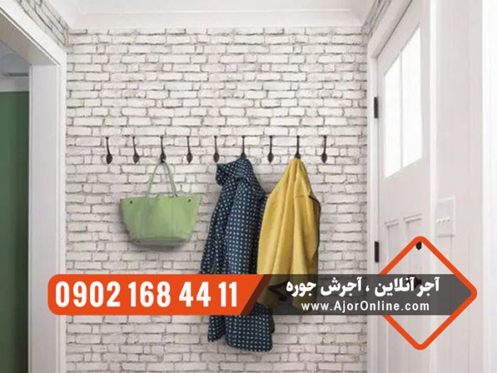 آجر دکوراتیو سفید در طراحی راهرو آجر دکوراتیو سفید در طراحی راهرو