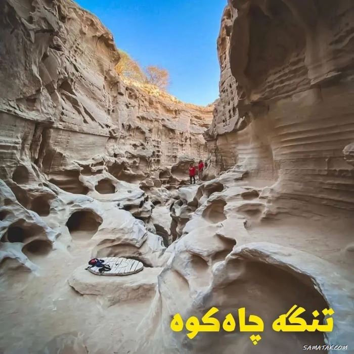 لیست خانه معلم های قشم و درگهان + عکس، آدرس و شماره تلفن لیست خانه معلم های قشم و درگهان + عکس، آدرس و شماره تلفن
