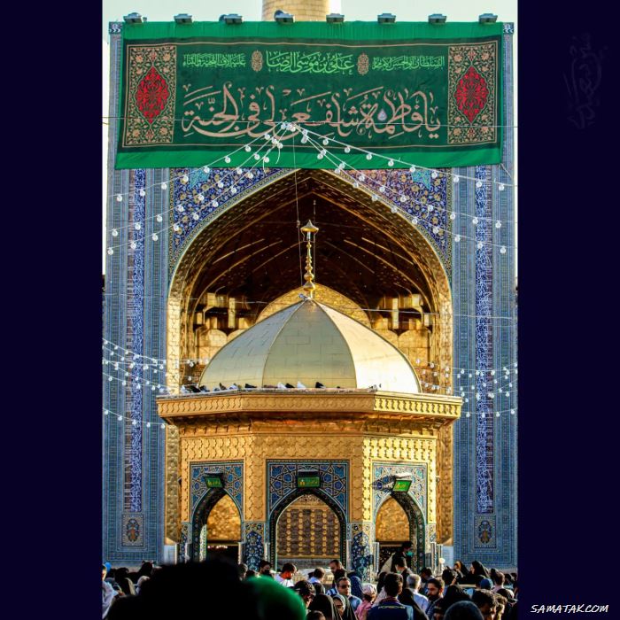 عکس استوری ولادت امام رضا علیه السلام عکس استوری ولادت امام رضا علیه السلام