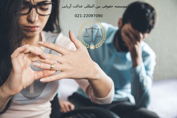 مراحل قانونی استرداد جهیزیه به چه صورت است ؟ مراحل قانونی استرداد جهیزیه به چه صورت است ؟