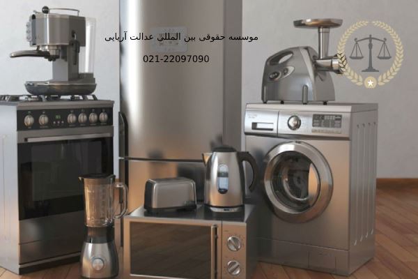 مراحل قانونی استرداد جهیزیه به چه صورت است ؟ مراحل قانونی استرداد جهیزیه به چه صورت است ؟