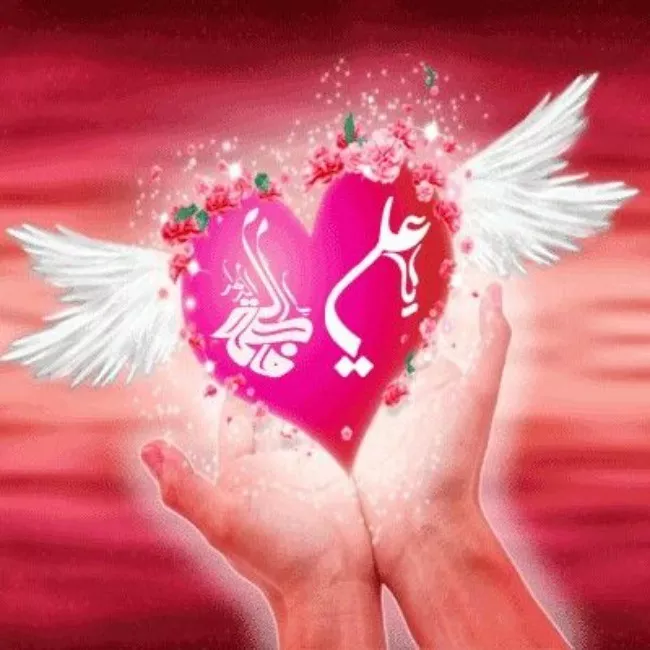 عکس سالروز ازدواج حضرت علی و فاطمه زهرا برای پروفایل 18