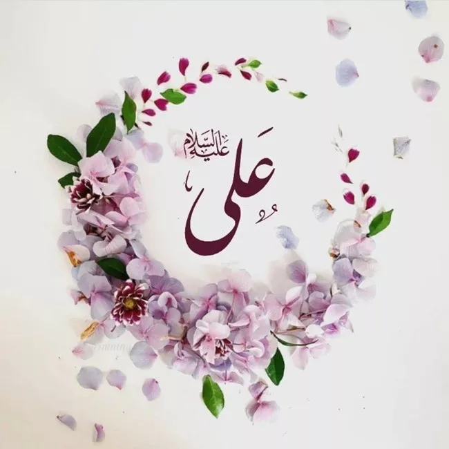 عکس سالروز ازدواج حضرت علی و فاطمه زهرا برای پروفایل 23