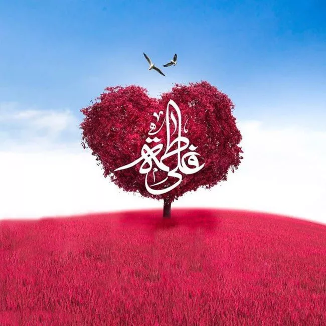 عکس سالروز ازدواج حضرت علی و فاطمه زهرا برای پروفایل 50