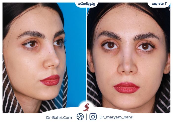 دکتر مریم بحری دکتر مریم بحری