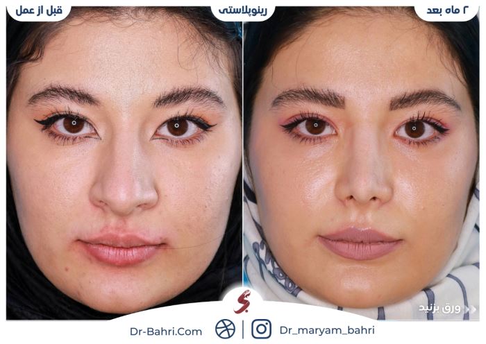 DR-BAHRI.COM DR-BAHRI.COM