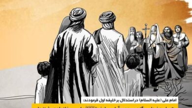 55 متن پیام تبریک روز مباهله 87 تبریک روز مباهله