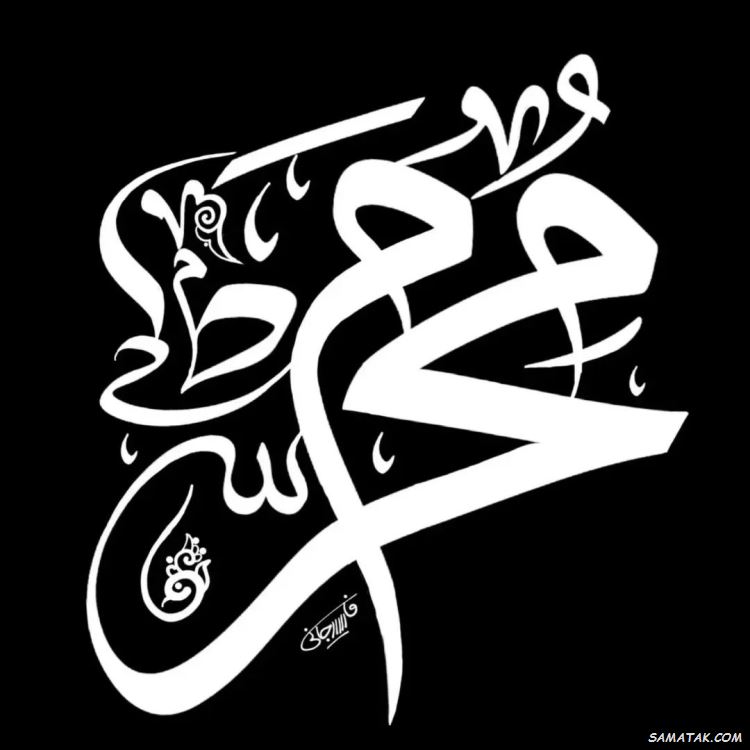 تسلیت محرم برای استوری | متن استوری برای محرم تسلیت محرم برای استوری | متن استوری برای محرم