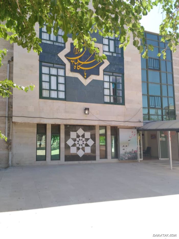 لیست خانه معلم های ایلام + مراکز اسکان فرهنگیان استان ایلام لیست خانه معلم های ایلام + مراکز اسکان فرهنگیان استان ایلام