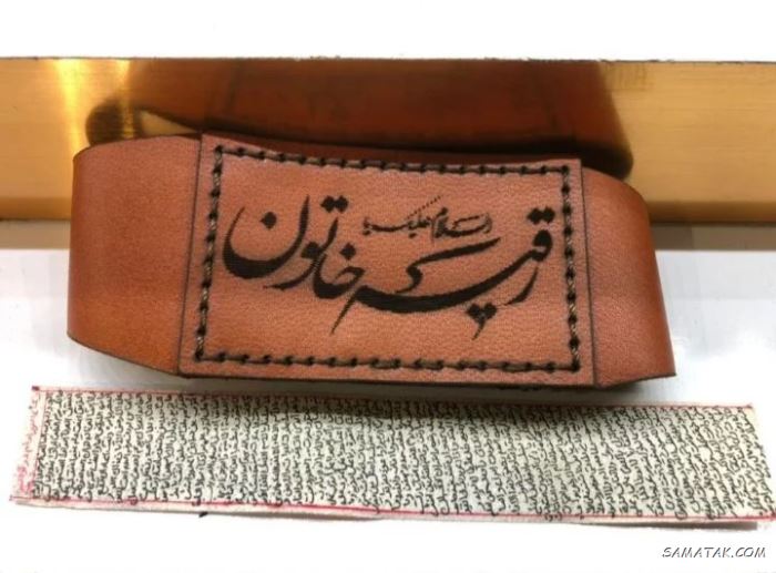 متن ادبی زیبا برای شهادت حضرت رقیه متن ادبی زیبا برای شهادت حضرت رقیه