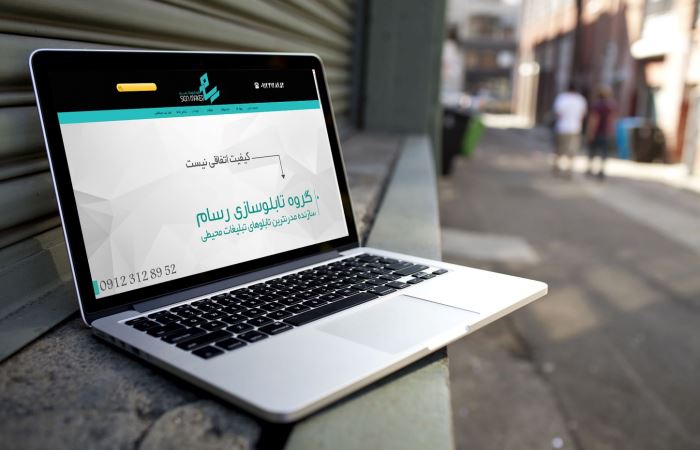 صنعت تابلوسازی تبلیغاتی مدرن در ایران 1 2139523363 samatak com
