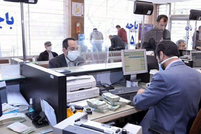 آشنایی با شغل کارمند بانک آشنایی با شغل کارمند بانک