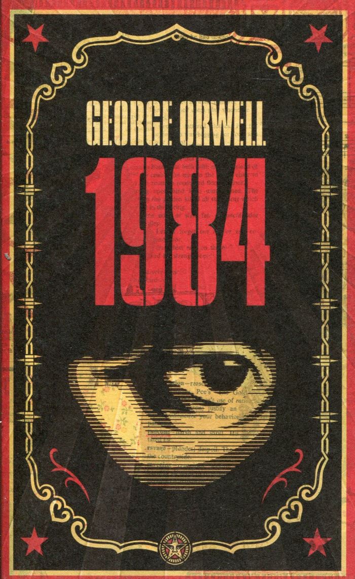 صالح حسینی مترجم 1984 صالح حسینی مترجم 1984