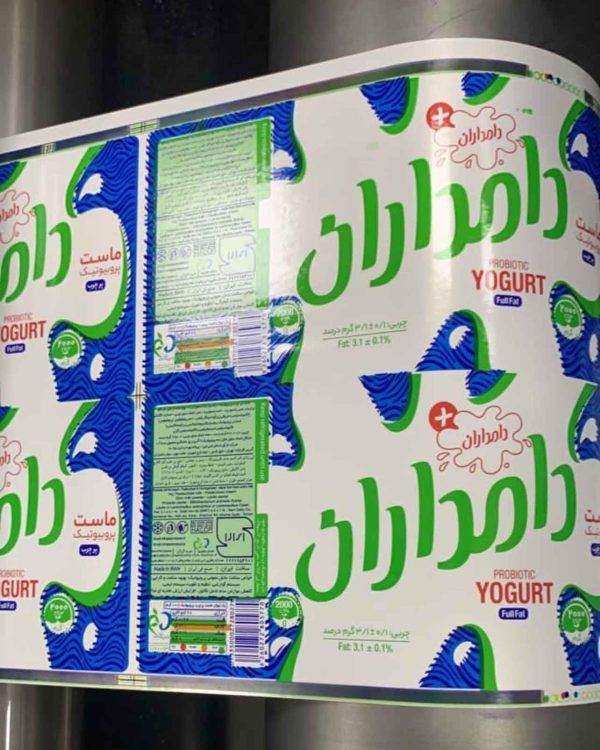 بهترین لیبل موجود در بازار چیست؟ بهترین لیبل موجود در بازار چیست؟