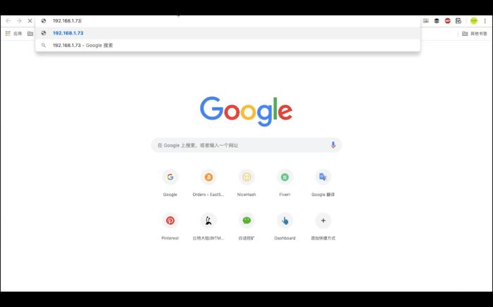 معرفی و آموزش نحوه‌ی اتصال ماینر T2t به استخر ViaBTC