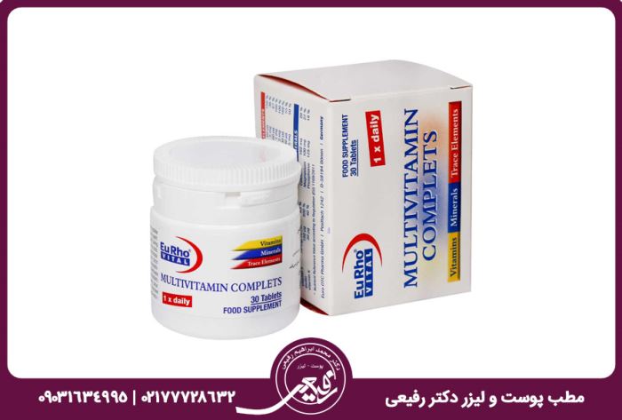 کلاژن سازی بعد از هایفوتراپی صورت کلاژن سازی بعد از هایفوتراپی صورت