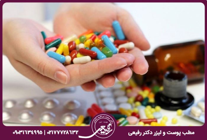 لیست قرص های بعد از هایفوتراپی صورت لیست قرص های بعد از هایفوتراپی صورت