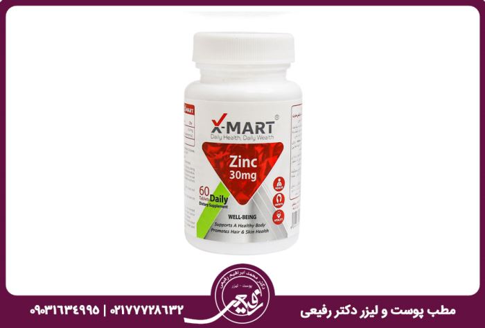 کمک به کلاژن سازی بعد هایفوتراپی کمک به کلاژن سازی بعد هایفوتراپی