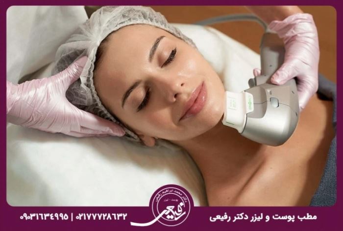 هایفوتراپی چیست هایفوتراپی چیست