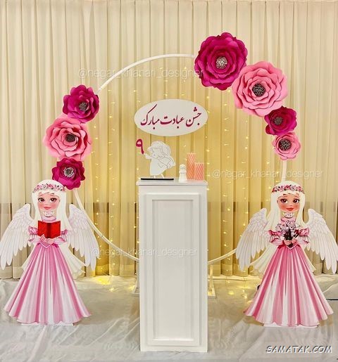 متن تبریک جشن تکلیف + متن جشن تکلیف سوم ابتدایی
