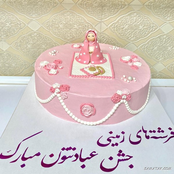انواع مدل کیک جشن تکلیف دخترانه و پسرانه انواع مدل کیک جشن تکلیف دخترانه و پسرانه