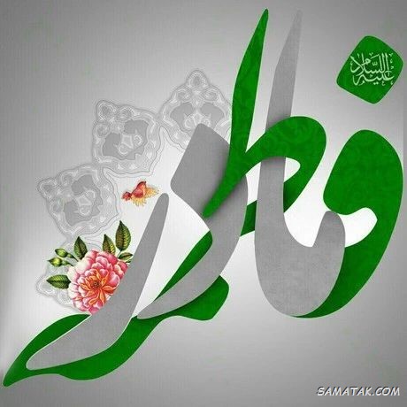 متن تبریک روز مادر به دوستان + پیام تبریک روز مادر به دوست صمیمی متن تبریک روز مادر به دوستان + پیام تبریک روز مادر به دوست صمیمی
