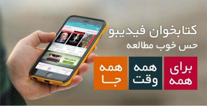 10 نرم افزار اندرویدی که همه گوشی ها باید داشته باشند
