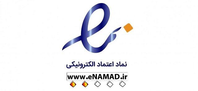 مزیت سفارش آنلاین غذا مزیت سفارش آنلاین غذا
