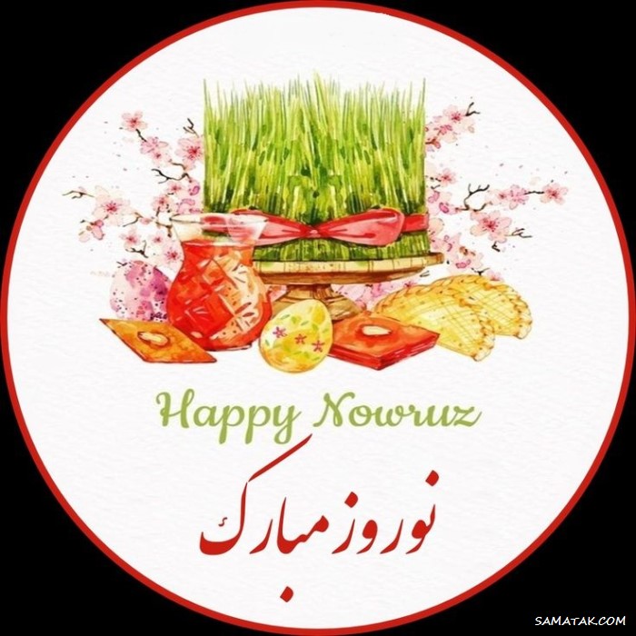 عکس تبریک سال نو ۱۴۰۴