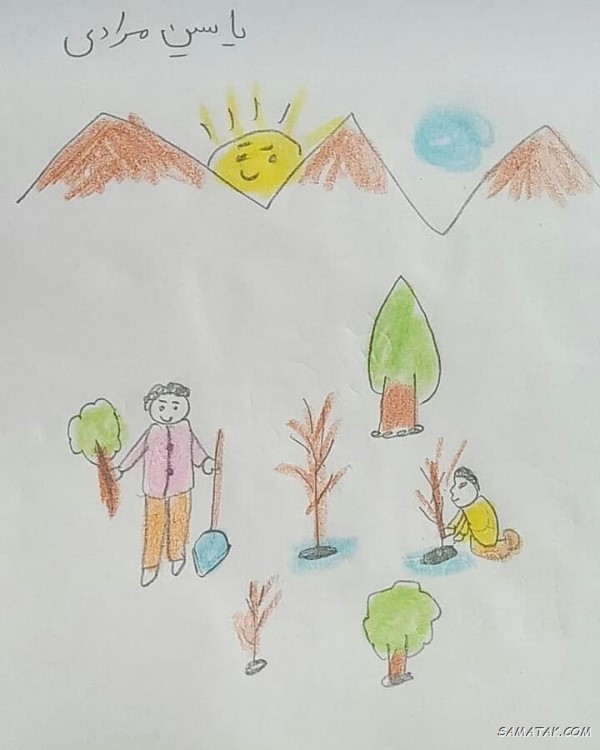 زیباترین نقاشی روز درختکاری برای مدرسه زیباترین نقاشی روز درختکاری برای مدرسه