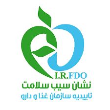 ثبت برند مواد غذایی / شرایط و مدارک مورد نیاز ثبت برند مواد غذایی / شرایط و مدارک مورد نیاز