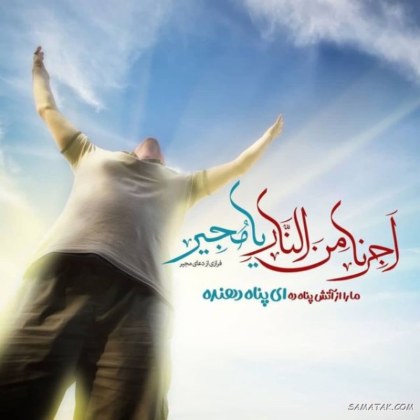 ایام البیض ماه رمضان چه روزی است + اعمال ایام البیض ماه رمضان ایام البیض ماه رمضان چه روزی است + اعمال ایام البیض ماه رمضان