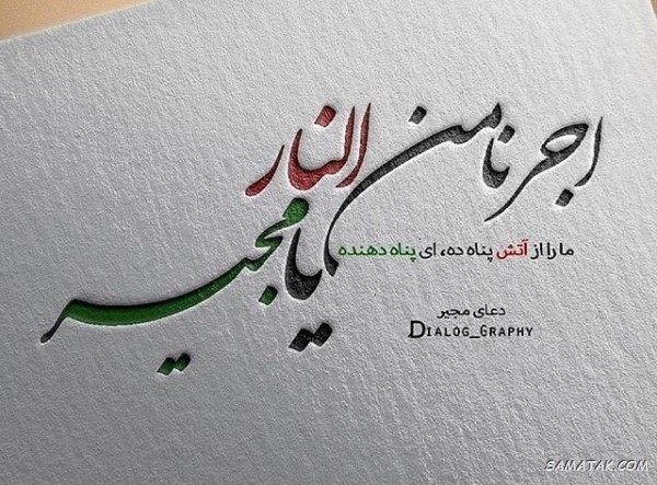 ایام البیض ماه رمضان چه روزی است + اعمال ایام البیض ماه رمضان ایام البیض ماه رمضان چه روزی است + اعمال ایام البیض ماه رمضان