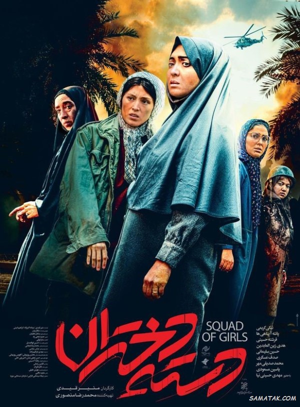 بیوگرافی هدی زین العابدین + عکس ها، سن واقعی، ازدواج و همسرش بیوگرافی هدی زین العابدین + عکس ها، سن واقعی، ازدواج و همسرش