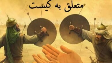 شب دوم محرم متعلق به کیست + مناسبت شب دوم محرم 10 1892390582 samatak com