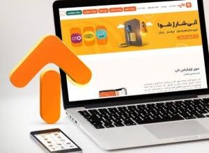 خرید شارژ ایرانسل فقط در چند ثانیه! 15 1359106035 samatak com