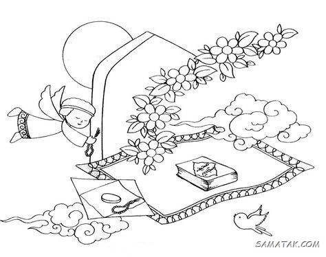 نقاشی نماز برای رنگ آمیزی + بهترین نقاشی نماز پسرانه و دخترانه آسان