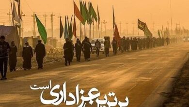 تاریخ اربعین ۱۴۰۵ + اربعین ۱۴۰۵ چه روزی است 3 تاریخ اربعین ۱۴۰۵