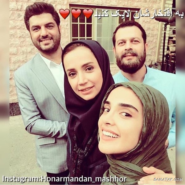 اسامی بازیگران سریال هشت و نیم دقیقه + نام نقش های سریال با عکس اسامی بازیگران سریال هشت و نیم دقیقه + نام نقش های سریال با عکس