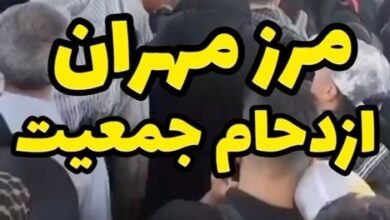 فاصله کربلا تا مهران با اتوبوس چند ساعت است 5 1553582197 samatak com