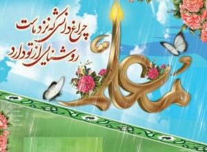 متن تبریک معلم شدن + متن تبریک قبول شدن معلمی 5 591449559 samatak com