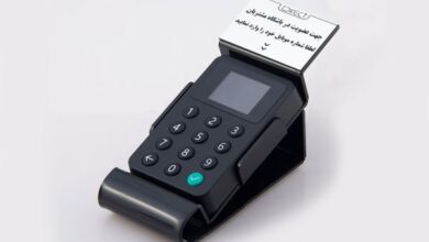 چگونه برای کافی شاپ تبلیغات پیامکی انجام دهیم؟ 8 1134630915 samatak com