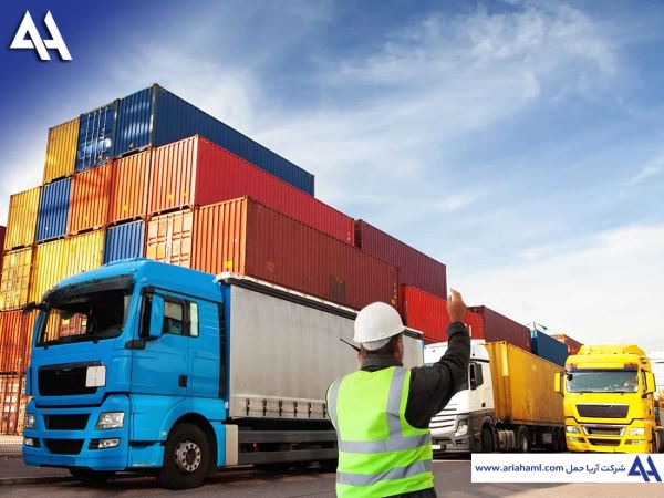 حمل بار زمینی از اروپا حمل بار زمینی از اروپا