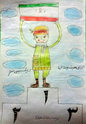 نقاشی هفته بسیج ساده و آسان برای رنگ آمیزی نقاشی هفته بسیج ساده و آسان برای رنگ آمیزی