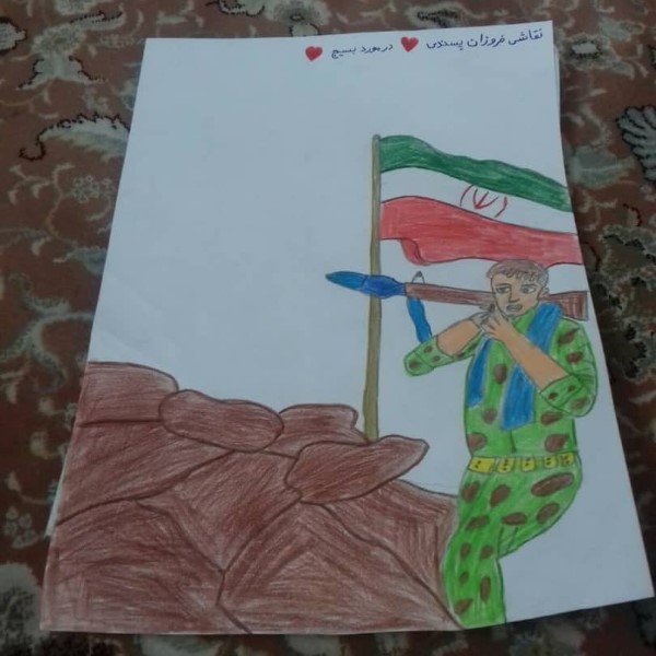 نقاشی هفته بسیج ساده و آسان برای رنگ آمیزی نقاشی هفته بسیج ساده و آسان برای رنگ آمیزی